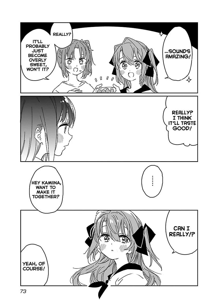 Read Kamiina Botan Fully Blossoms When Drunk chapter 14 image 6 on Lezhin