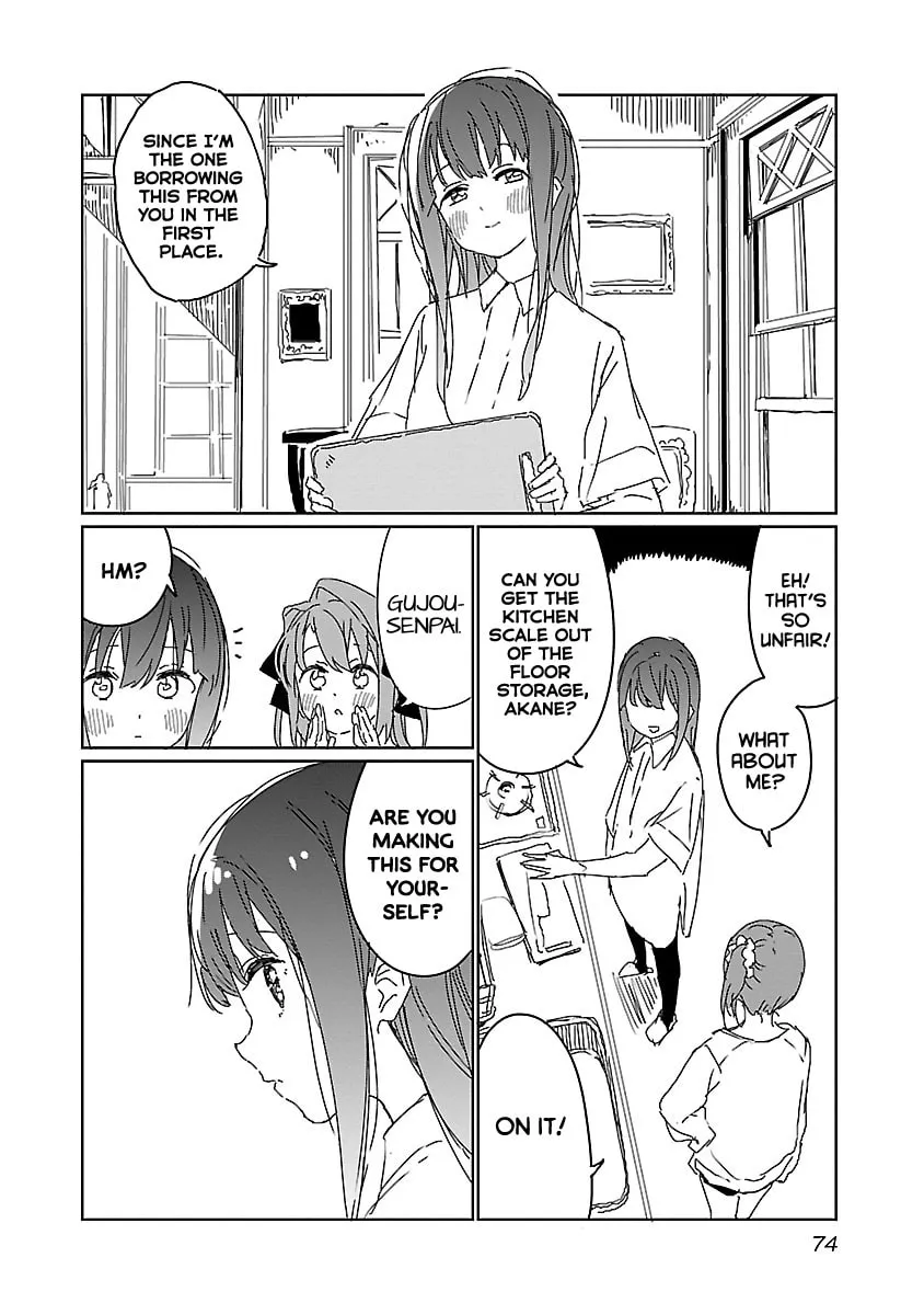 Read Kamiina Botan Fully Blossoms When Drunk chapter 14 image 7 on Lezhin