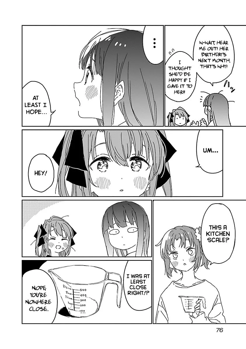 Read Kamiina Botan Fully Blossoms When Drunk chapter 14 image 9 on Lezhin