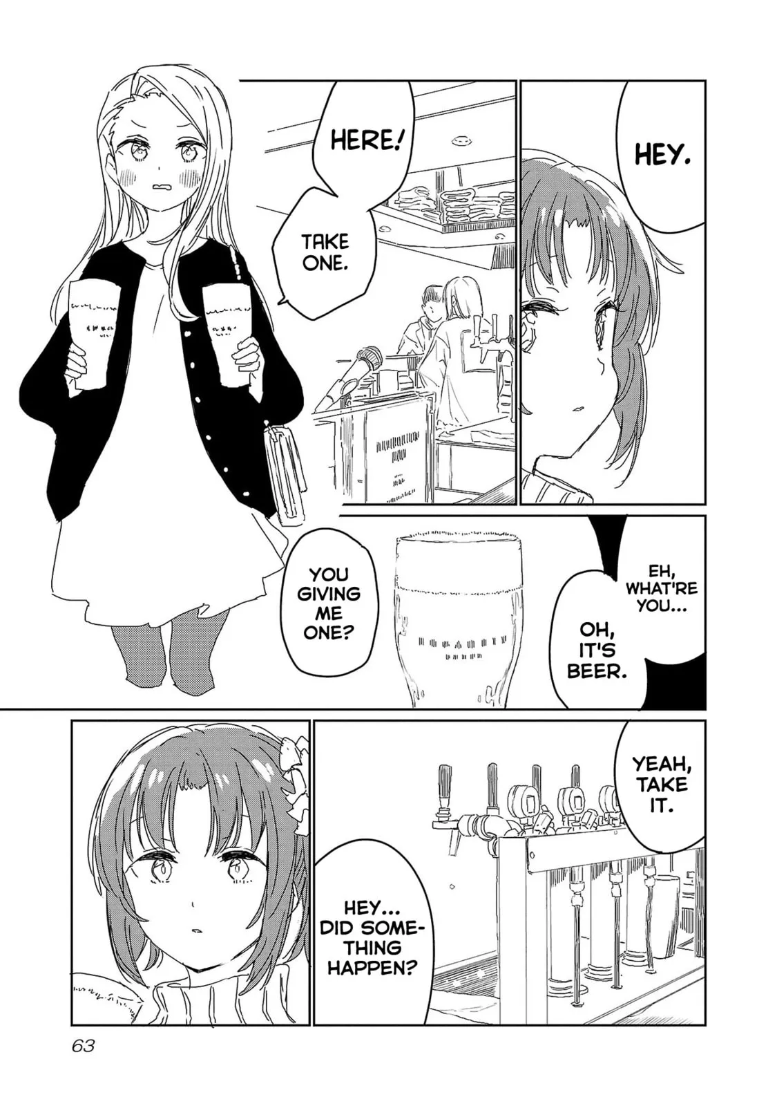Read Kamiina Botan Fully Blossoms When Drunk chapter 22 image 10 on Lezhin