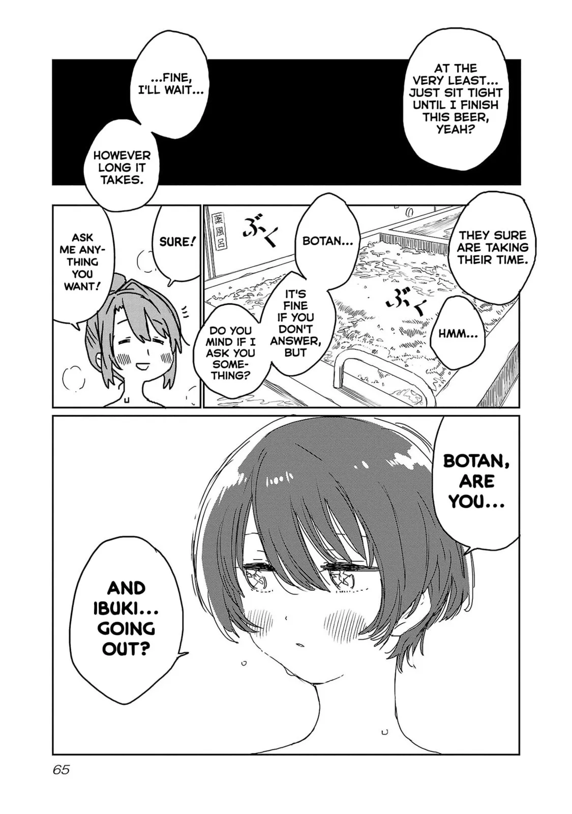 Read Kamiina Botan Fully Blossoms When Drunk chapter 22 image 12 on Lezhin