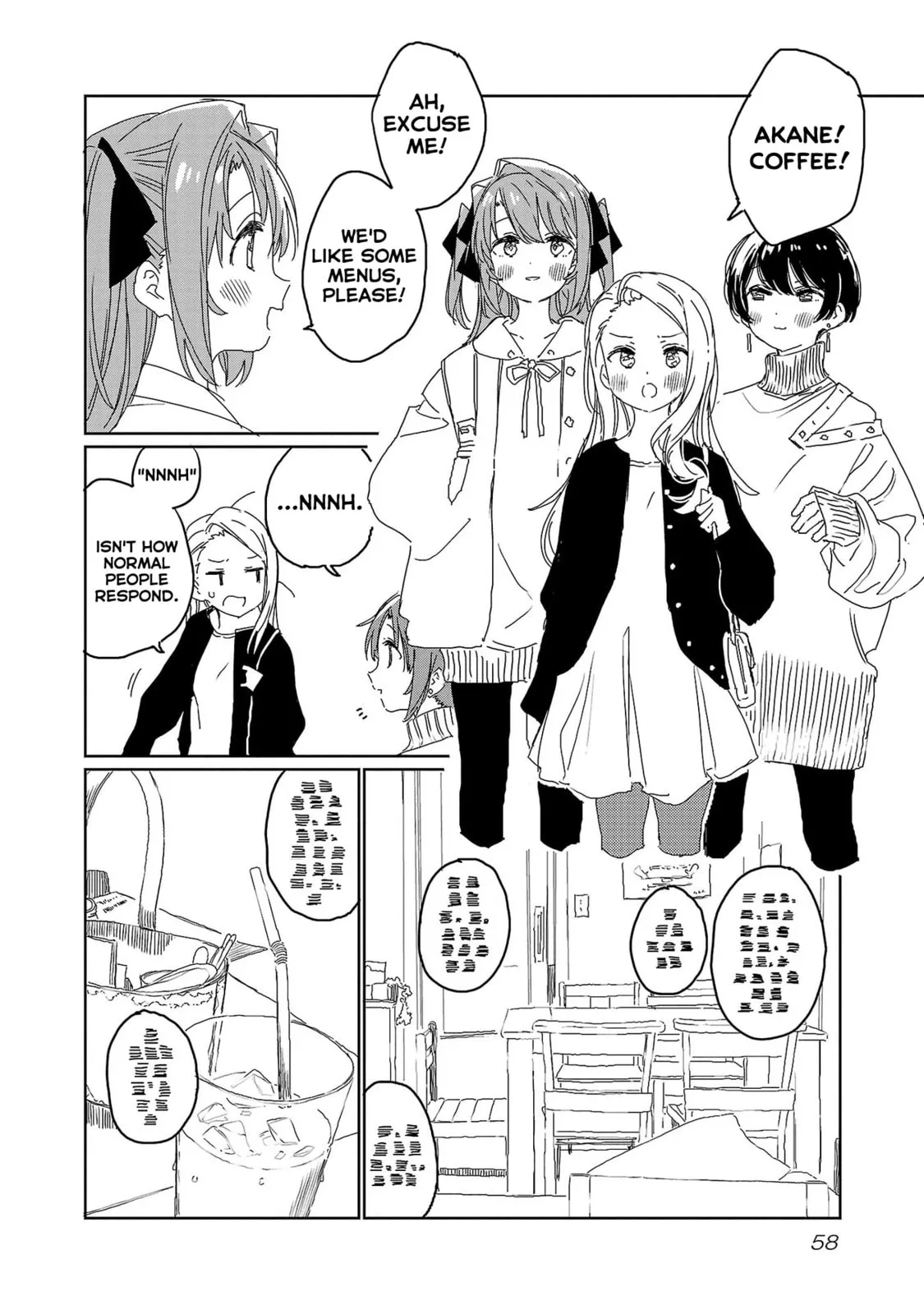 Read Kamiina Botan Fully Blossoms When Drunk chapter 22 image 5 on Lezhin