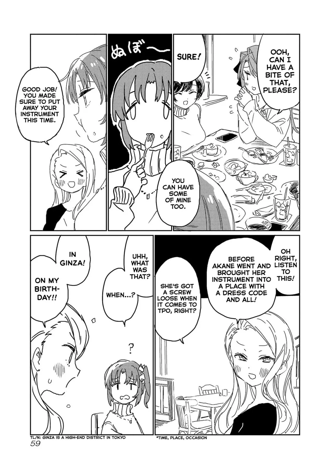 Read Kamiina Botan Fully Blossoms When Drunk chapter 22 image 6 on Lezhin