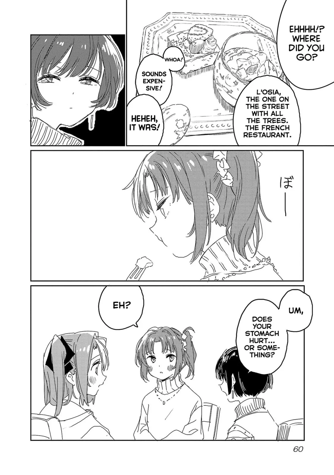 Read Kamiina Botan Fully Blossoms When Drunk chapter 22 image 7 on Lezhin