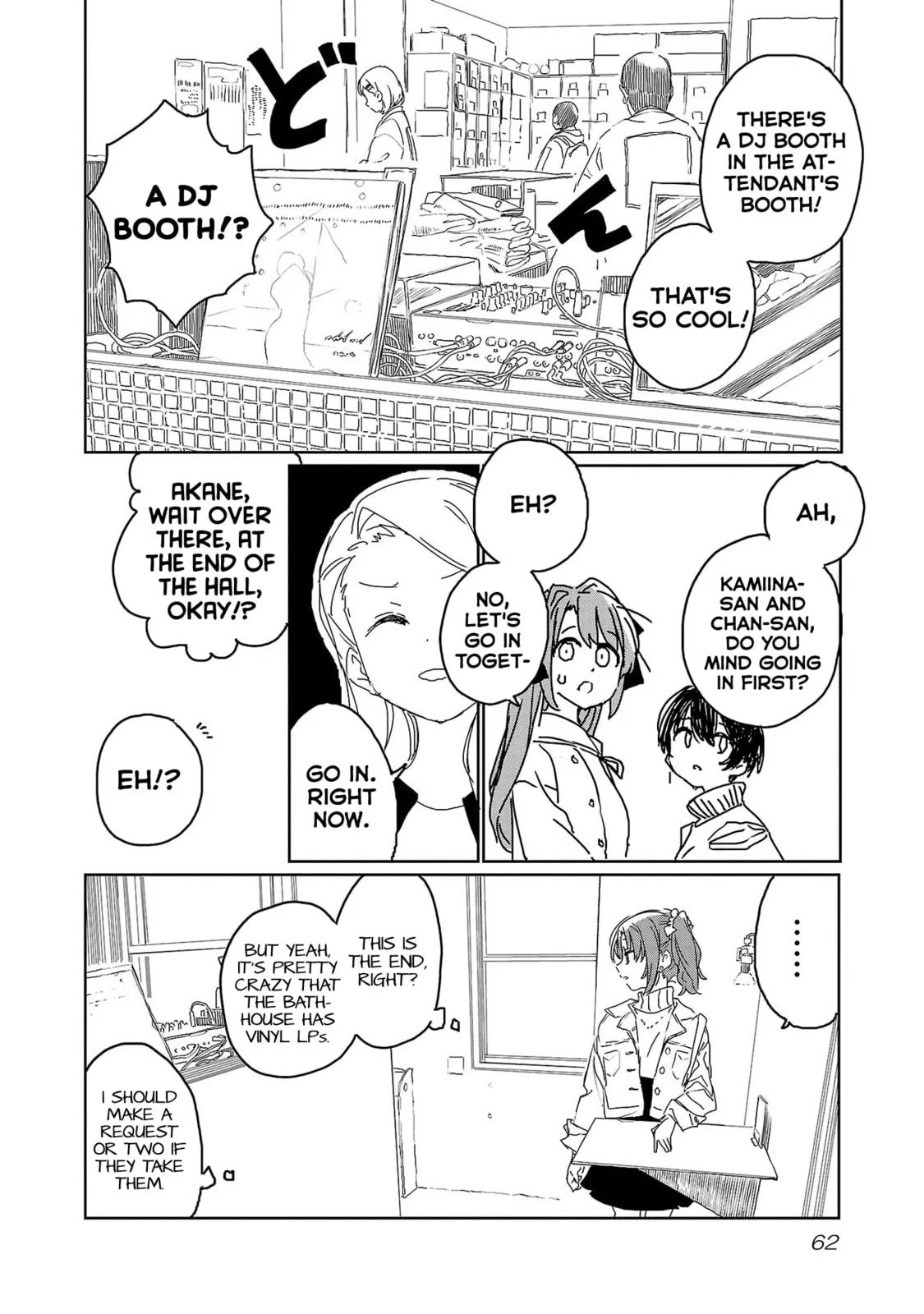 Read Kamiina Botan Fully Blossoms When Drunk chapter 22 image 9 on Lezhin