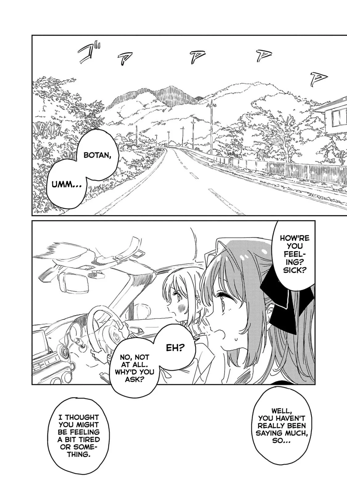 Read Kamiina Botan Fully Blossoms When Drunk chapter 26 image 5 on Lezhin