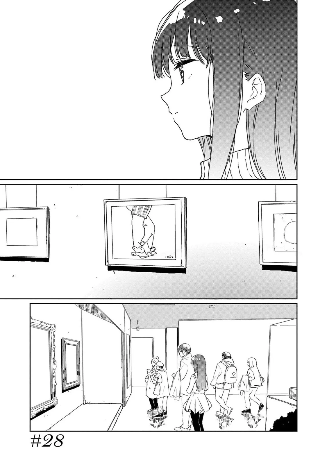 Read Kamiina Botan Fully Blossoms When Drunk chapter 28 image 3 on Lezhin