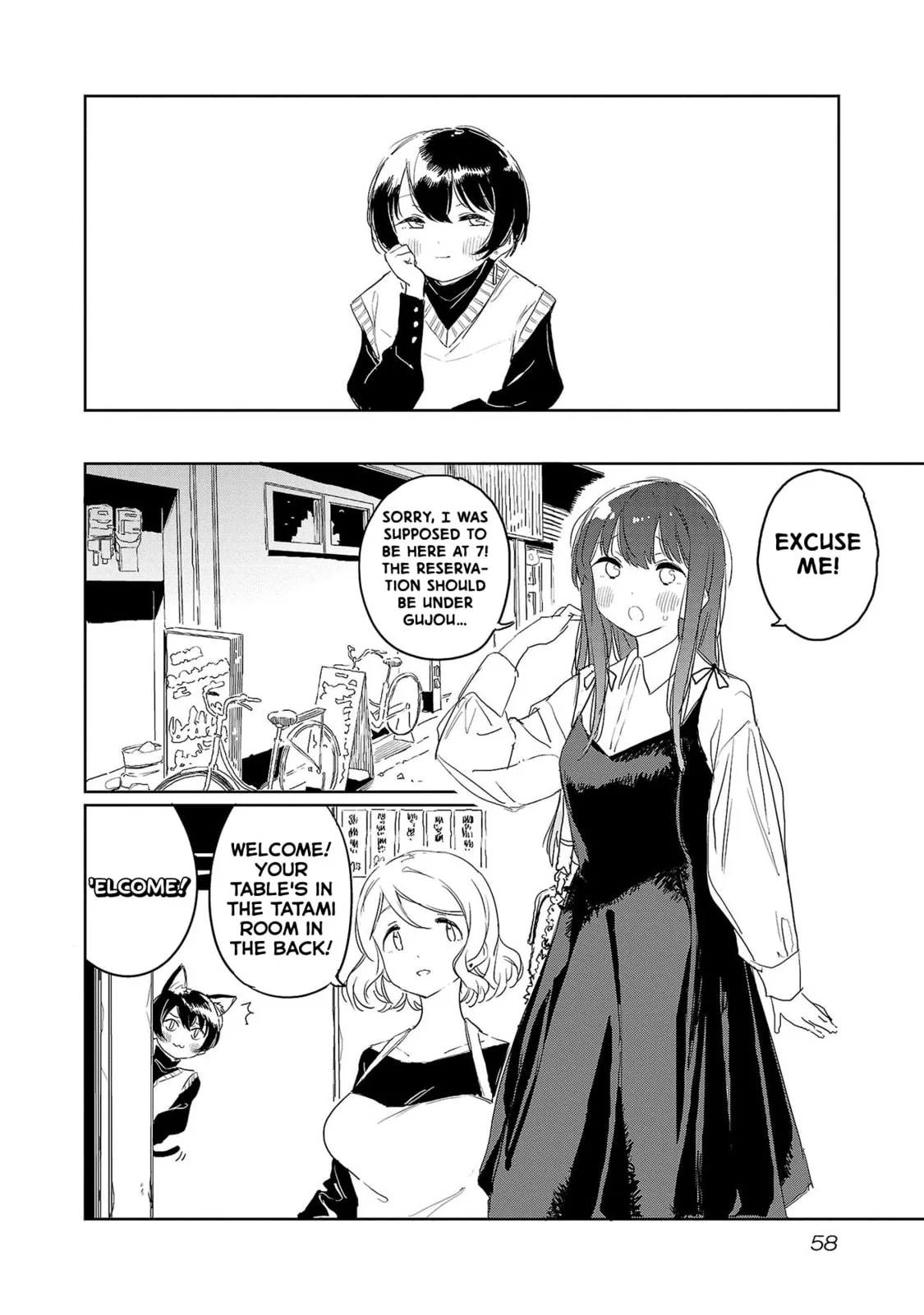Read Kamiina Botan Fully Blossoms When Drunk chapter 32 image 1 on Lezhin