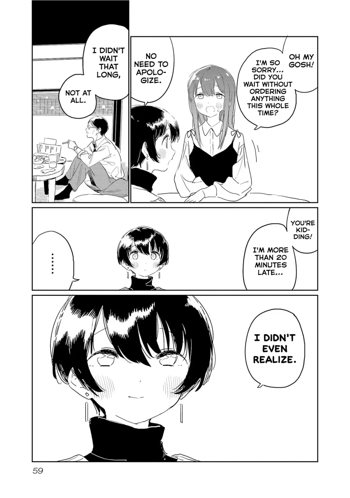 Read Kamiina Botan Fully Blossoms When Drunk chapter 32 image 2 on Lezhin