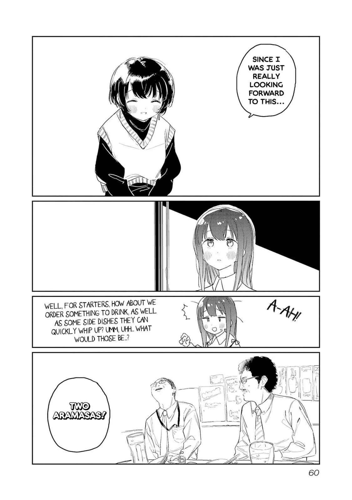 Read Kamiina Botan Fully Blossoms When Drunk chapter 32 image 3 on Lezhin