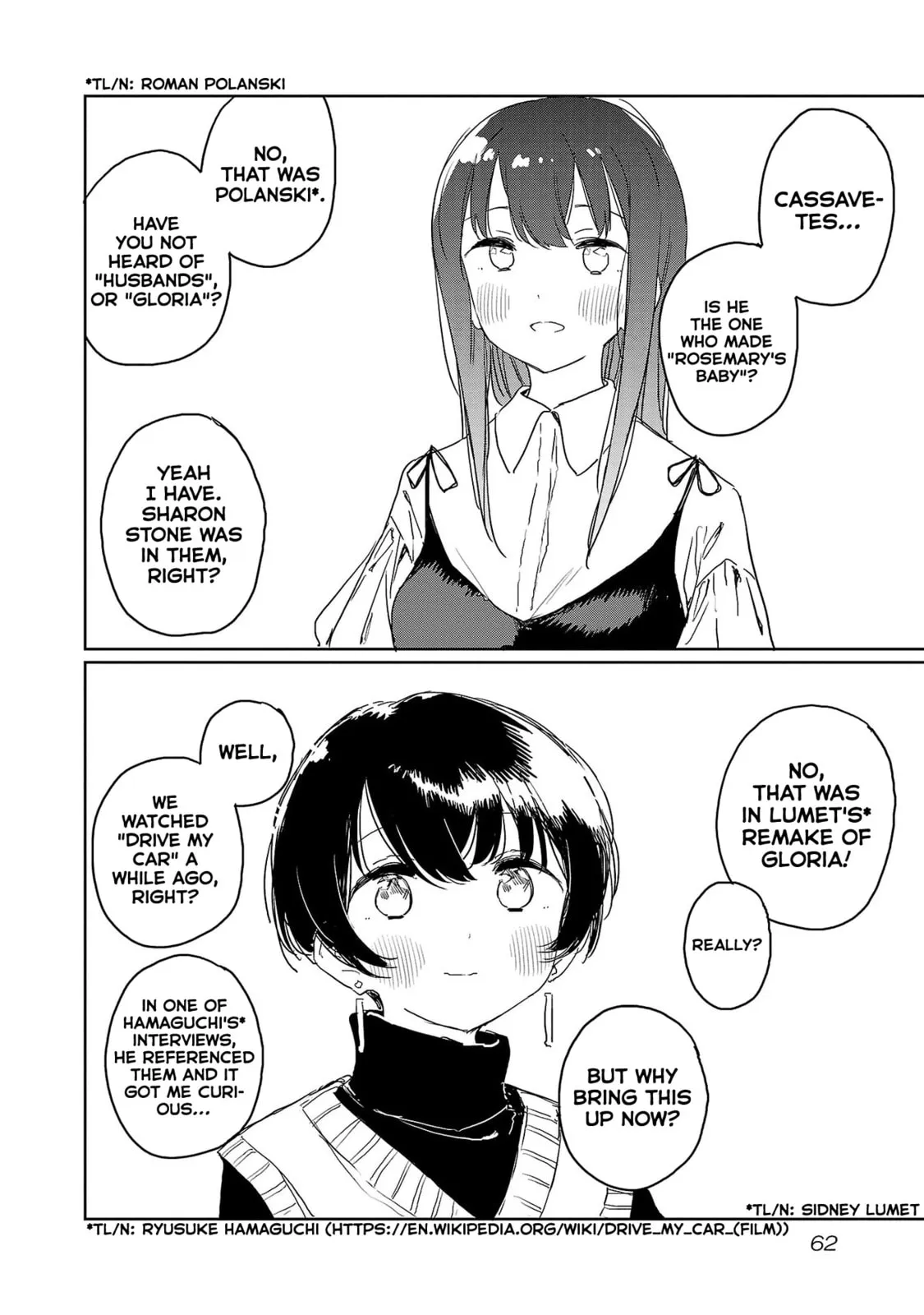 Read Kamiina Botan Fully Blossoms When Drunk chapter 32 image 5 on Lezhin