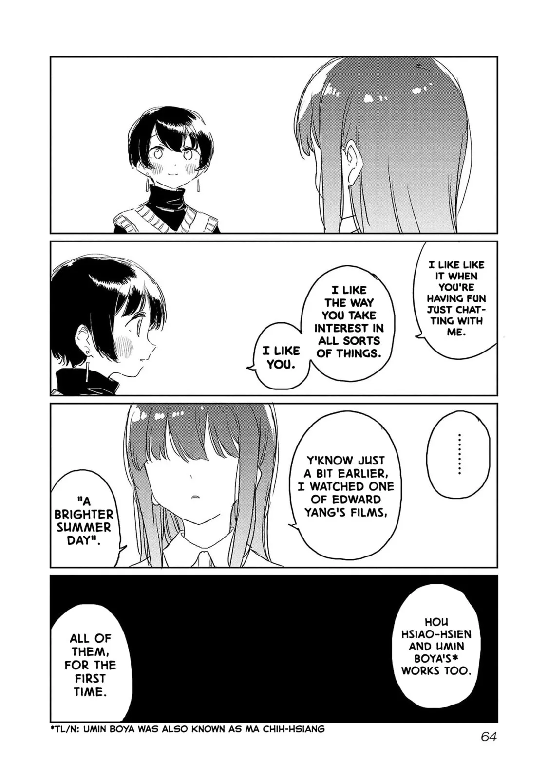 Read Kamiina Botan Fully Blossoms When Drunk chapter 32 image 7 on Lezhin