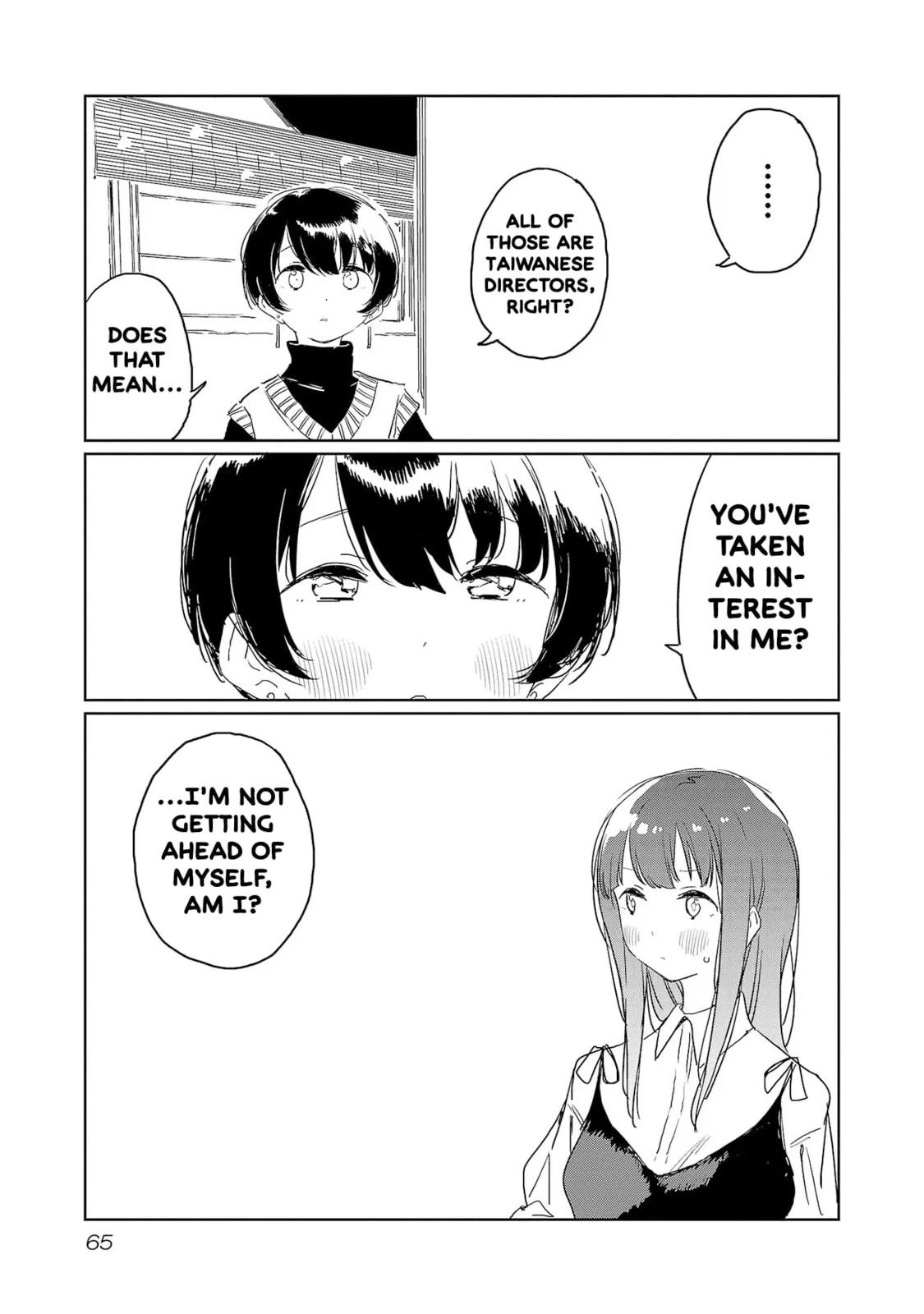 Read Kamiina Botan Fully Blossoms When Drunk chapter 32 image 8 on Lezhin