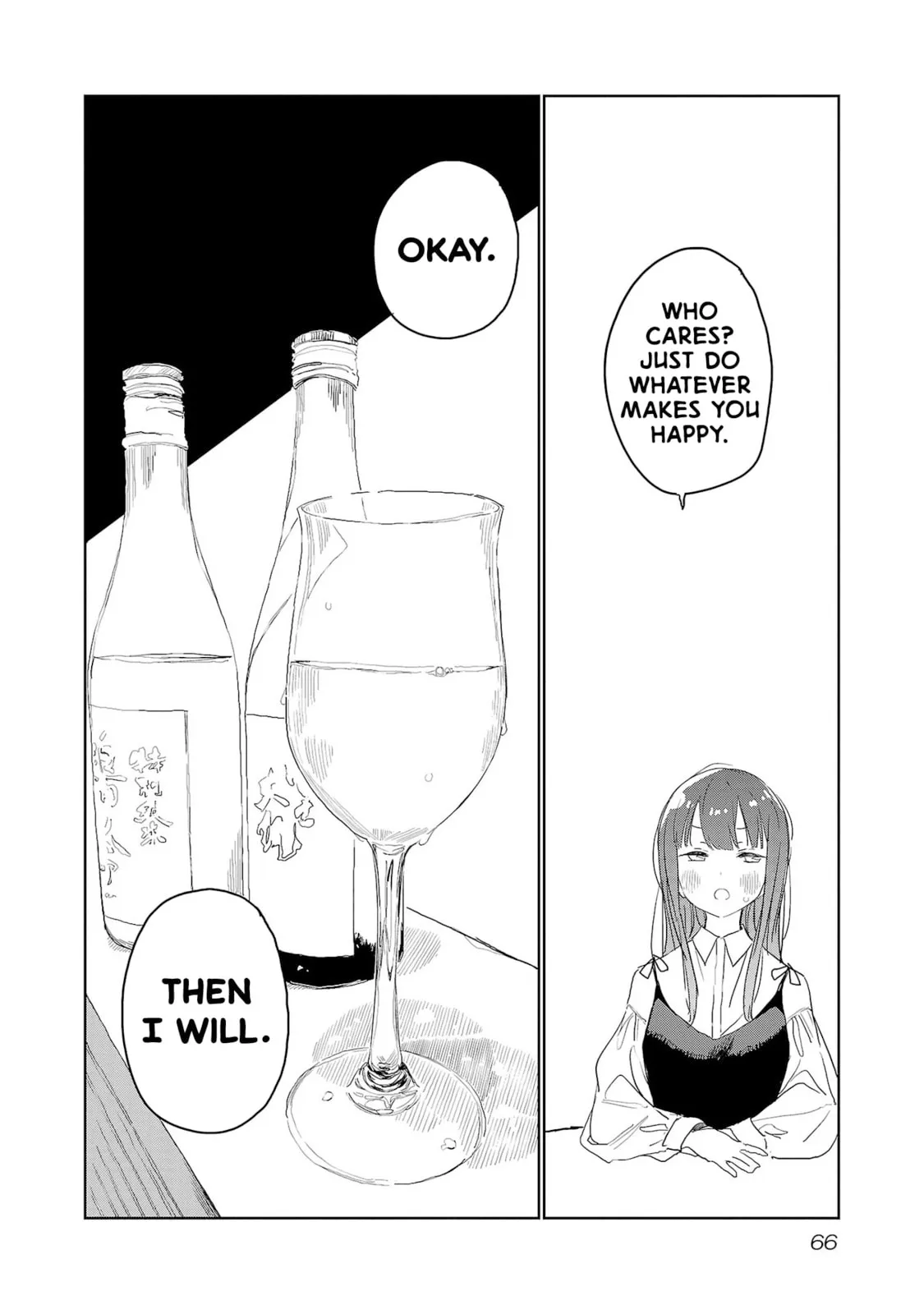 Read Kamiina Botan Fully Blossoms When Drunk chapter 32 image 9 on Lezhin