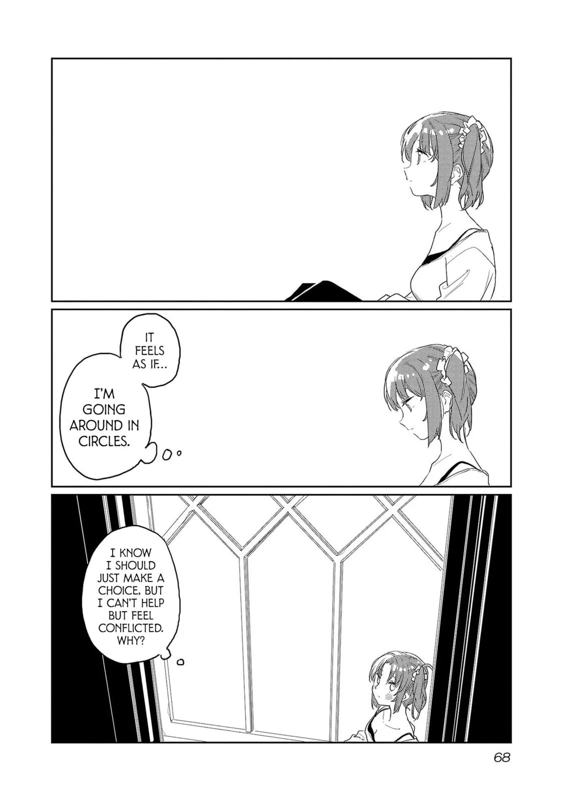 Read Kamiina Botan Fully Blossoms When Drunk chapter 33 image 1 on Lezhin