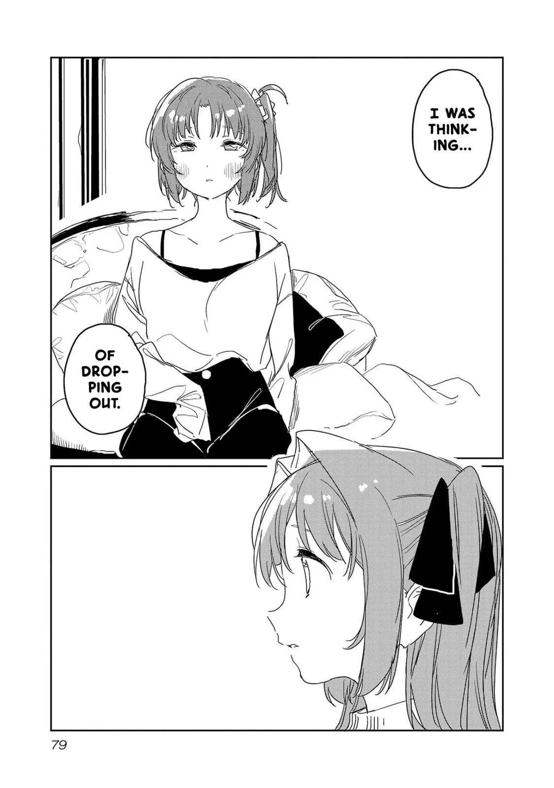 Read Kamiina Botan Fully Blossoms When Drunk chapter 33 image 12 on Lezhin