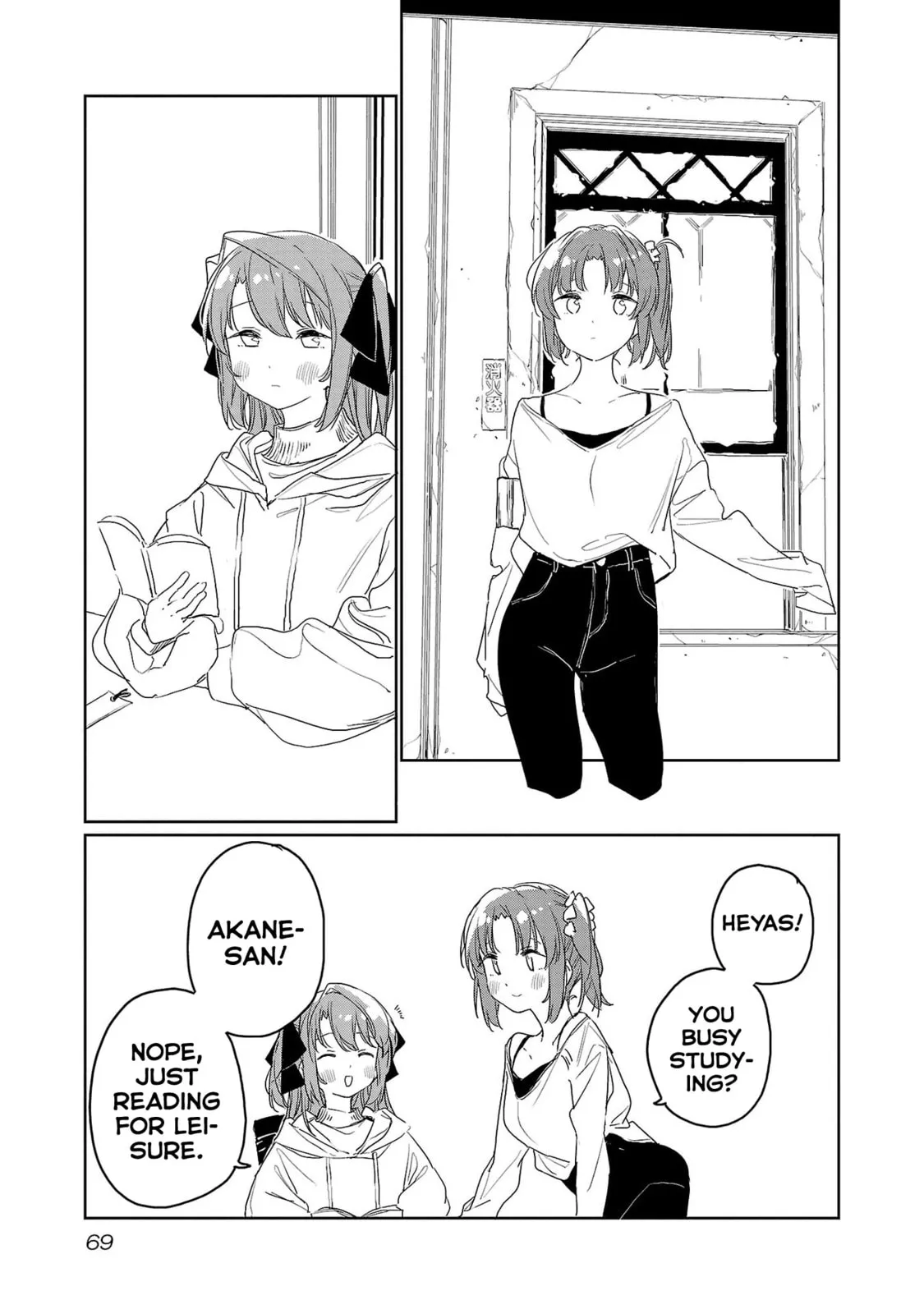 Read Kamiina Botan Fully Blossoms When Drunk chapter 33 image 2 on Lezhin
