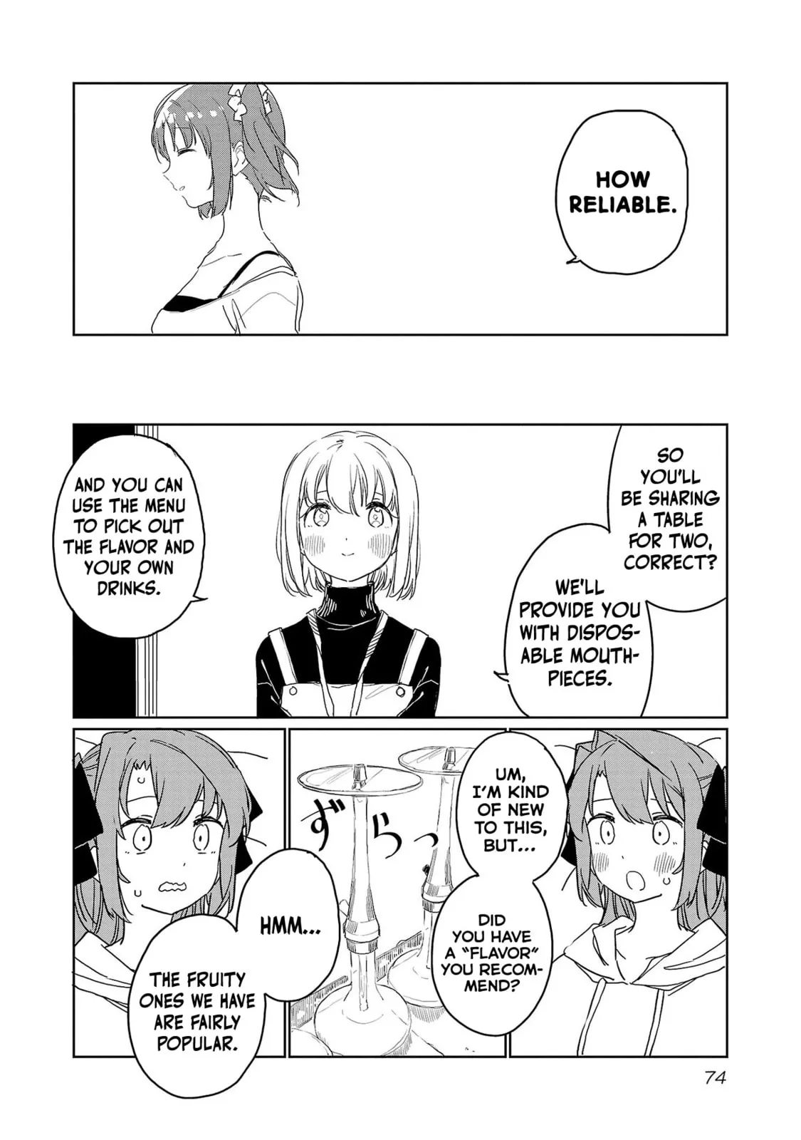 Read Kamiina Botan Fully Blossoms When Drunk chapter 33 image 7 on Lezhin