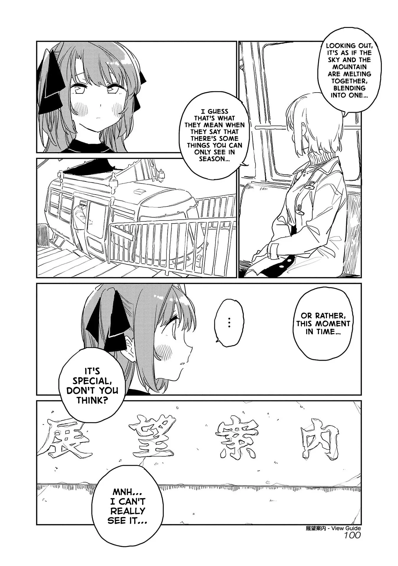 Read Kamiina Botan Fully Blossoms When Drunk chapter 35 image 7 on Lezhin