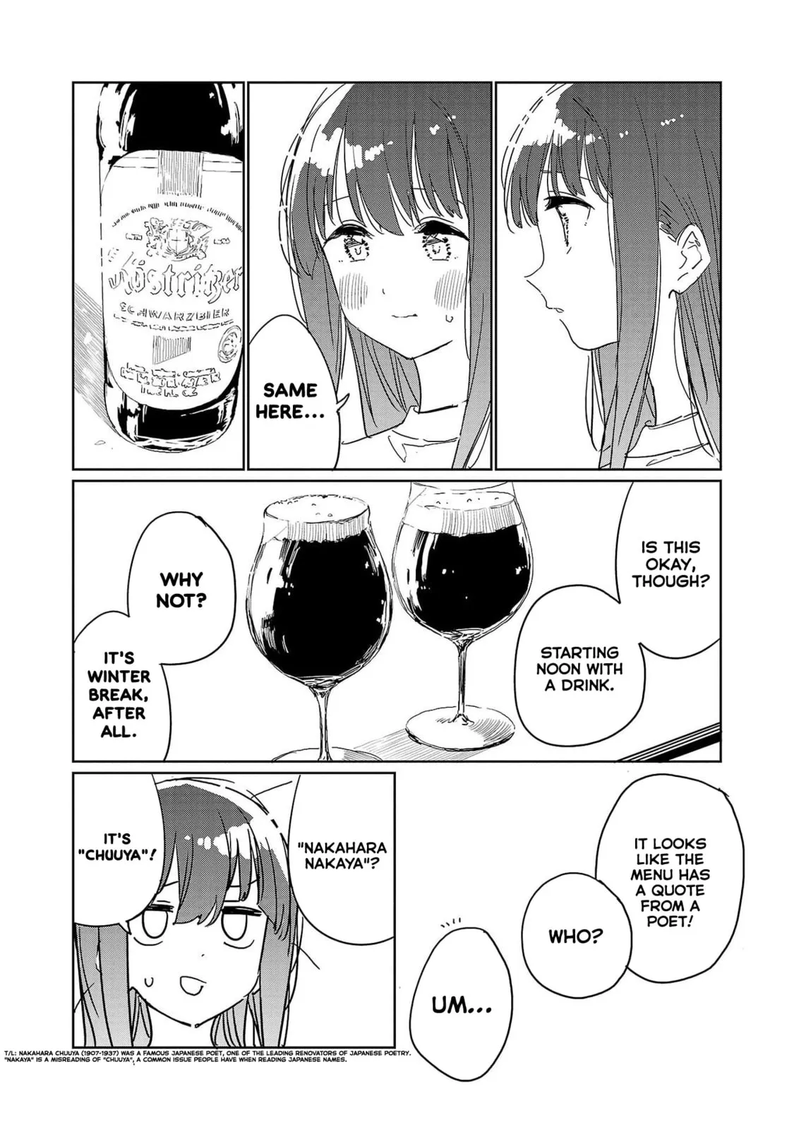 Read Kamiina Botan Fully Blossoms When Drunk chapter 40 image 3 on Lezhin