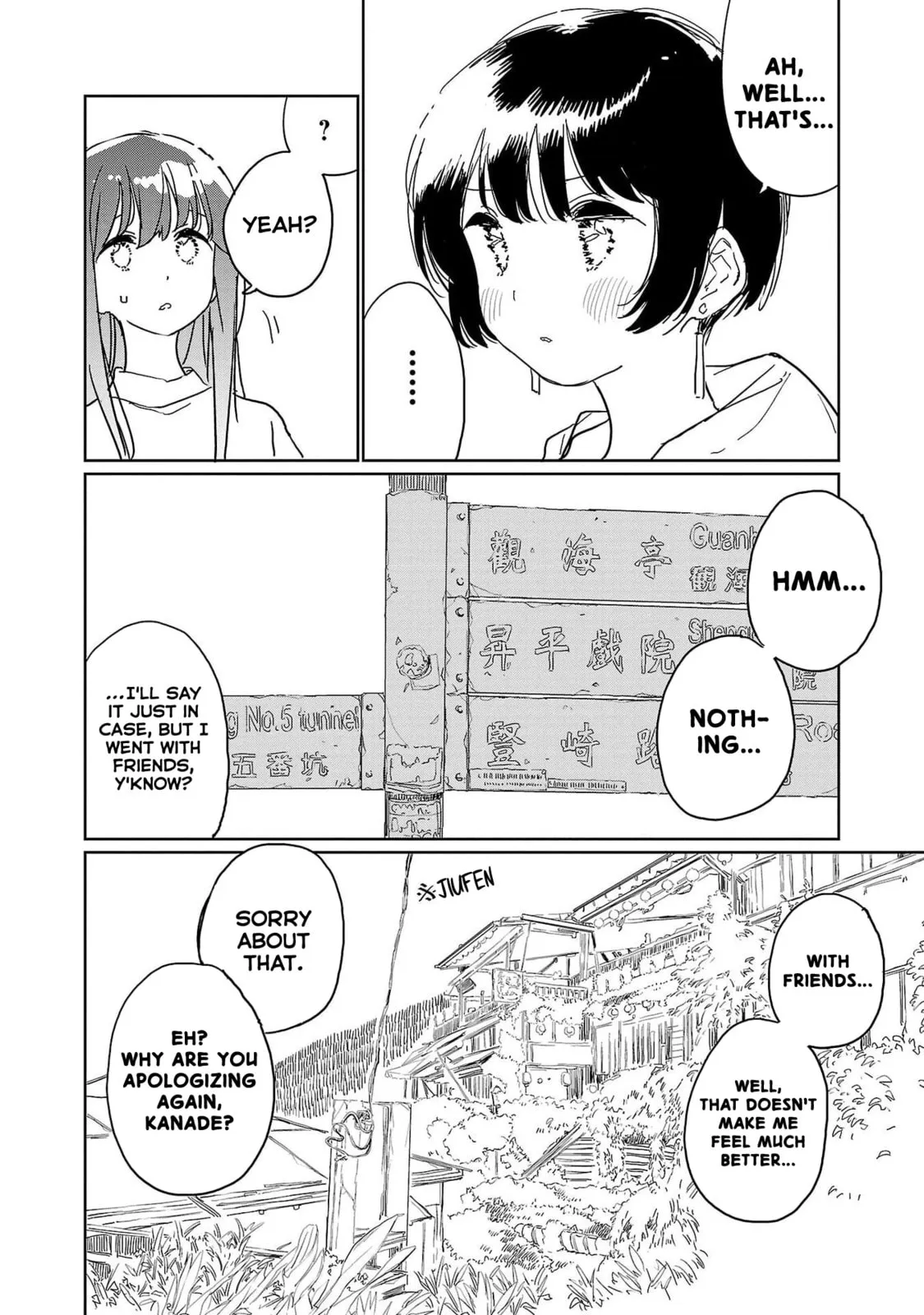 Read Kamiina Botan Fully Blossoms When Drunk chapter 40 image 5 on Lezhin