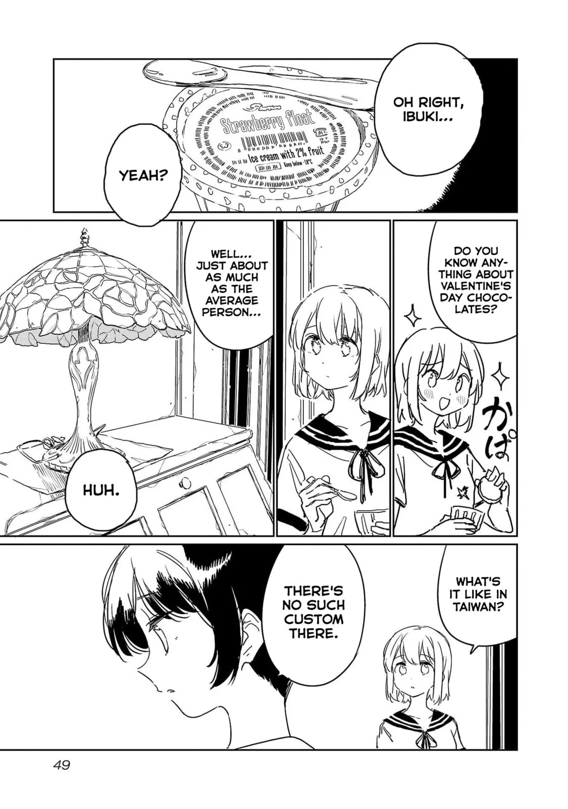 Read Kamiina Botan Fully Blossoms When Drunk chapter 42 image 2 on Lezhin