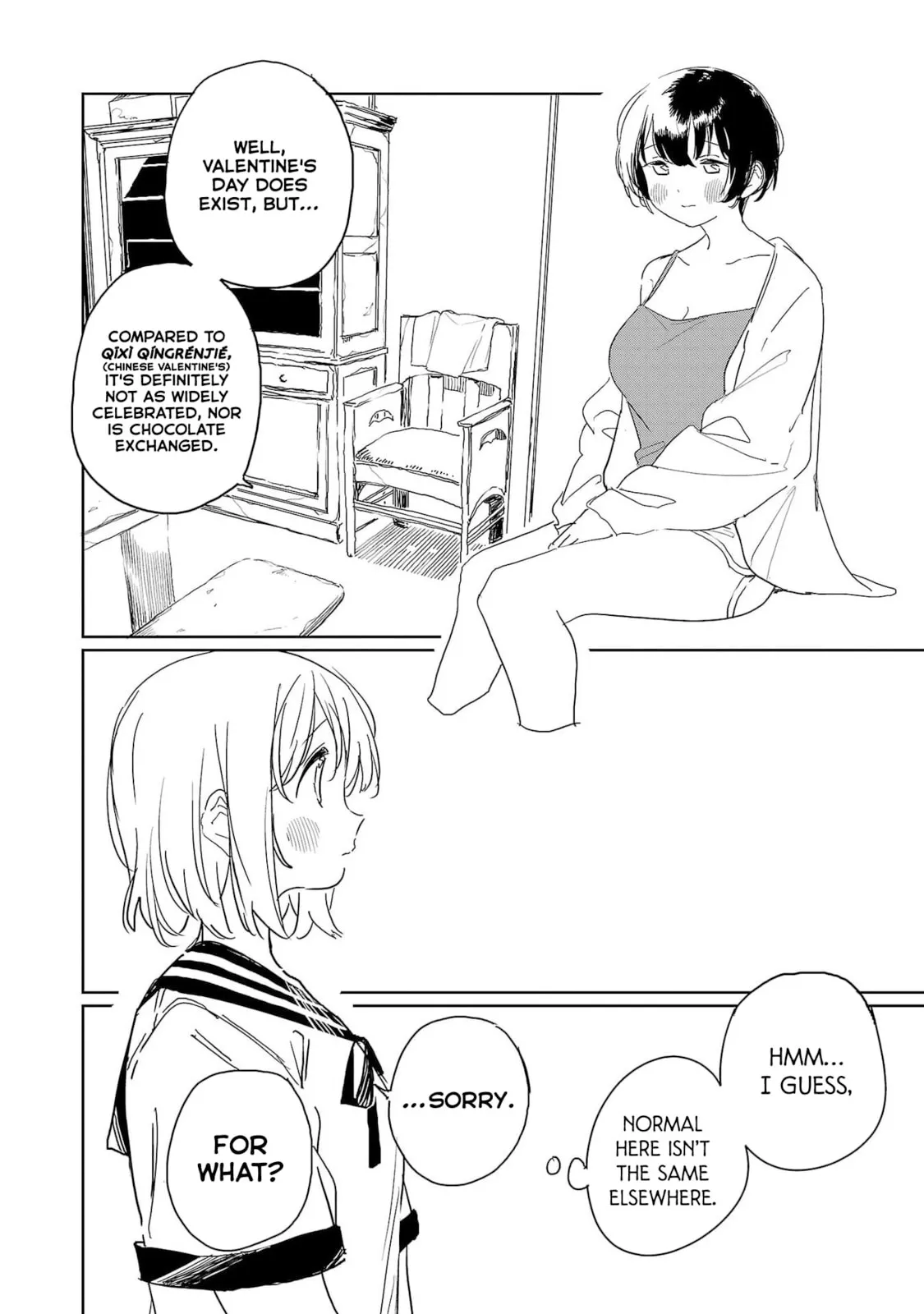 Read Kamiina Botan Fully Blossoms When Drunk chapter 42 image 3 on Lezhin