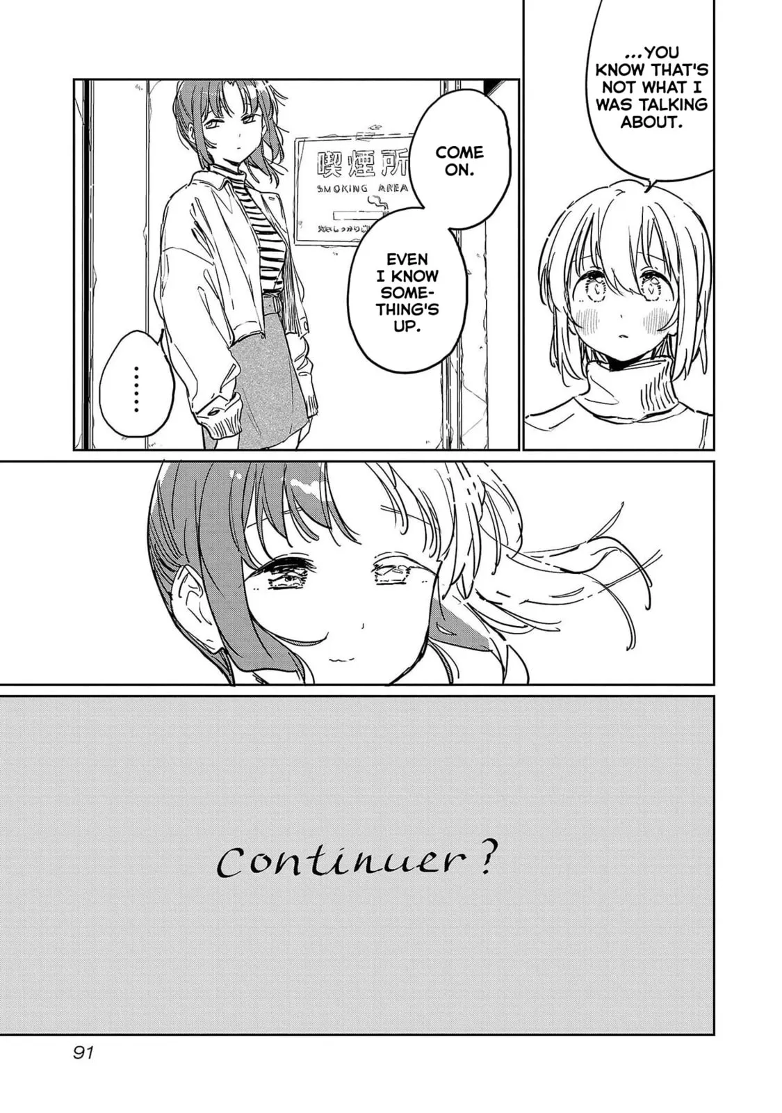 Read Kamiina Botan Fully Blossoms When Drunk chapter 45 image 12 on Lezhin