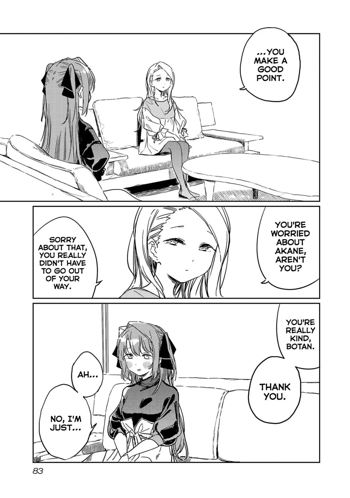 Read Kamiina Botan Fully Blossoms When Drunk chapter 45 image 4 on Lezhin