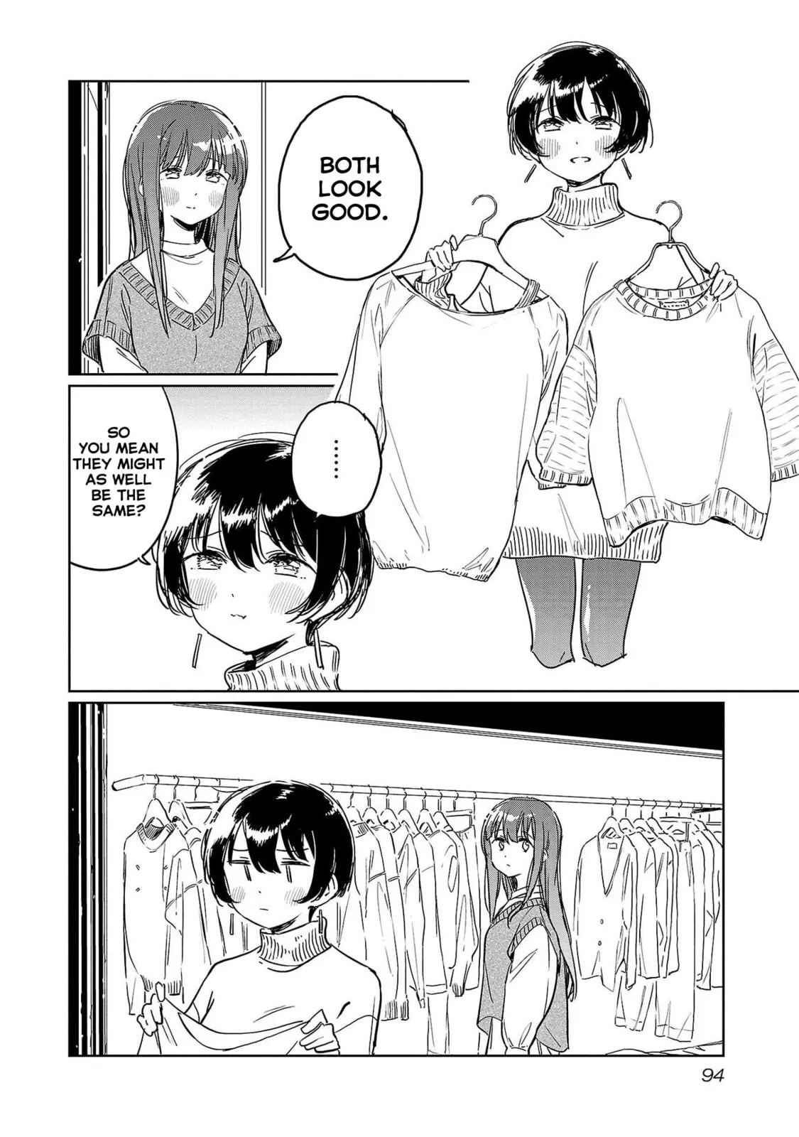 Read Kamiina Botan Fully Blossoms When Drunk chapter 46 image 1 on Lezhin