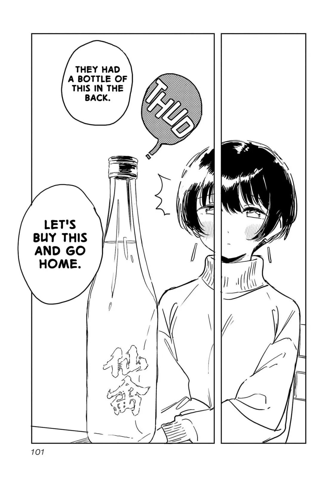 Read Kamiina Botan Fully Blossoms When Drunk chapter 46 image 8 on Lezhin
