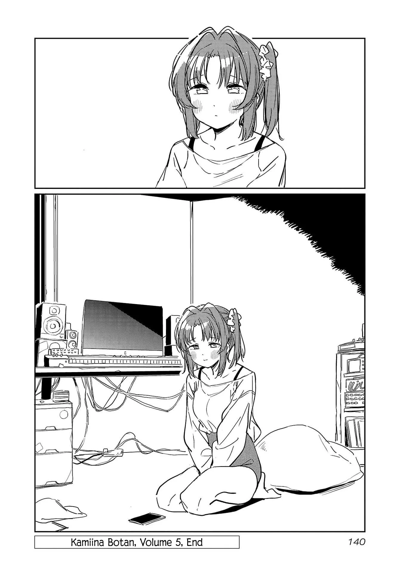 Read Kamiina Botan Fully Blossoms When Drunk chapter 49 image 13 on Lezhin