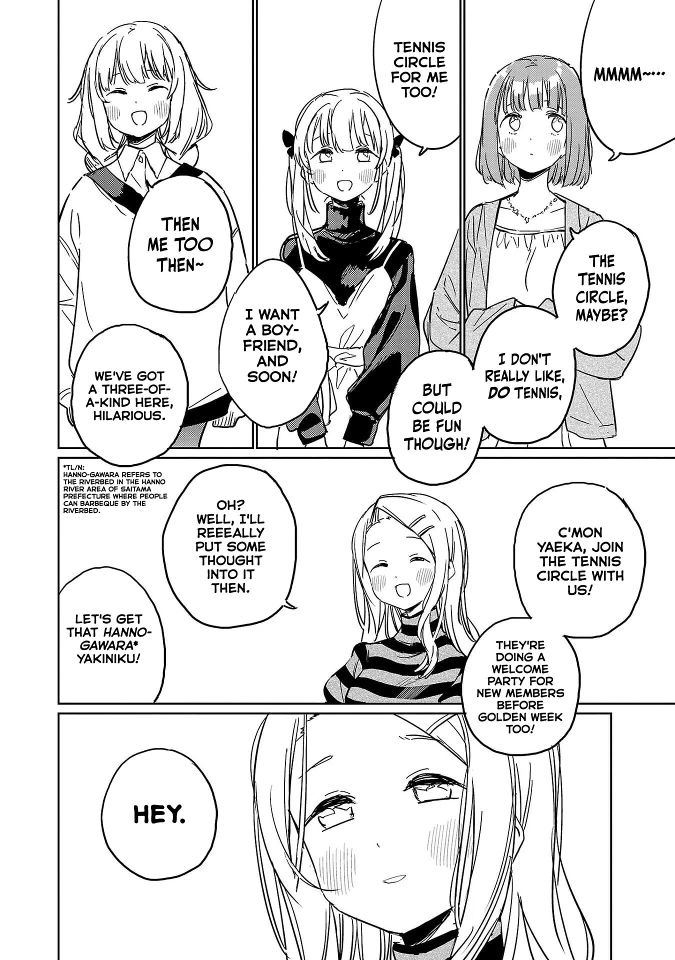 Read Kamiina Botan Fully Blossoms When Drunk chapter 49 image 3 on Lezhin