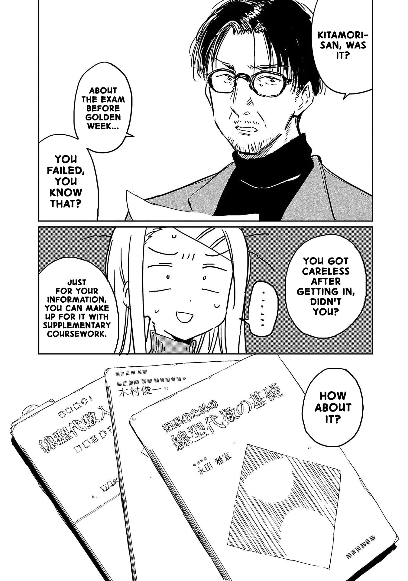 Read Kamiina Botan Fully Blossoms When Drunk chapter 49 image 6 on Lezhin