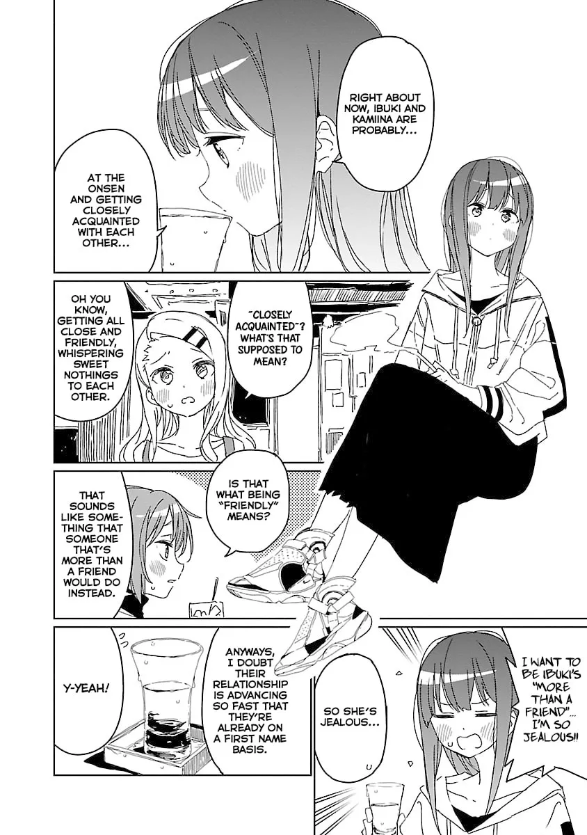 Read Kamiina Botan Fully Blossoms When Drunk chapter 9.5 image 1 on Lezhin