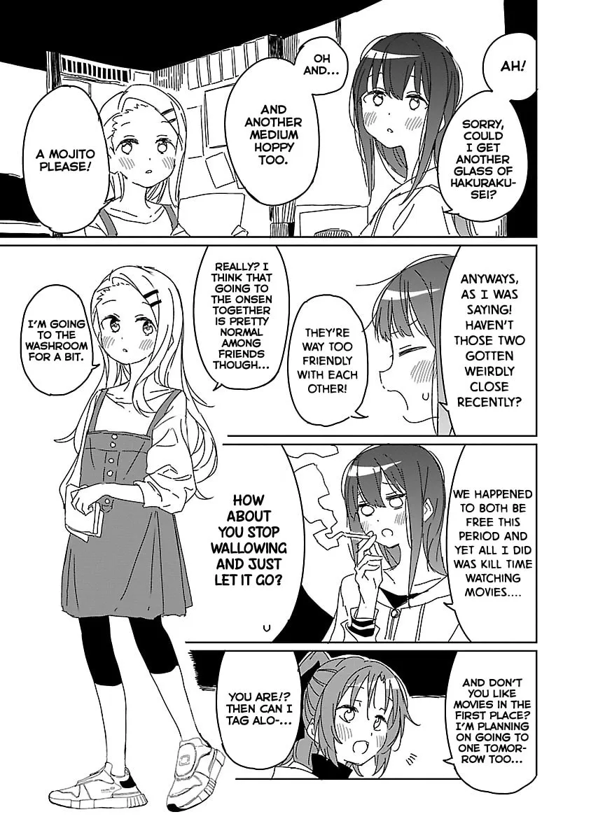 Read Kamiina Botan Fully Blossoms When Drunk chapter 9.5 image 2 on Lezhin