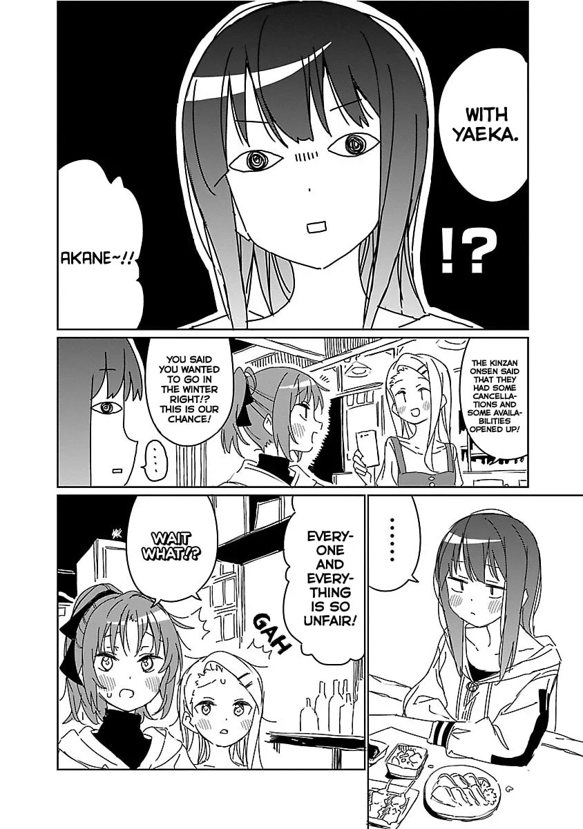 Read Kamiina Botan Fully Blossoms When Drunk chapter 9.5 image 3 on Lezhin
