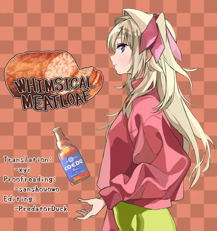 Read Kamiina Botan Fully Blossoms When Drunk chapter 9.5 image 4 on Lezhin