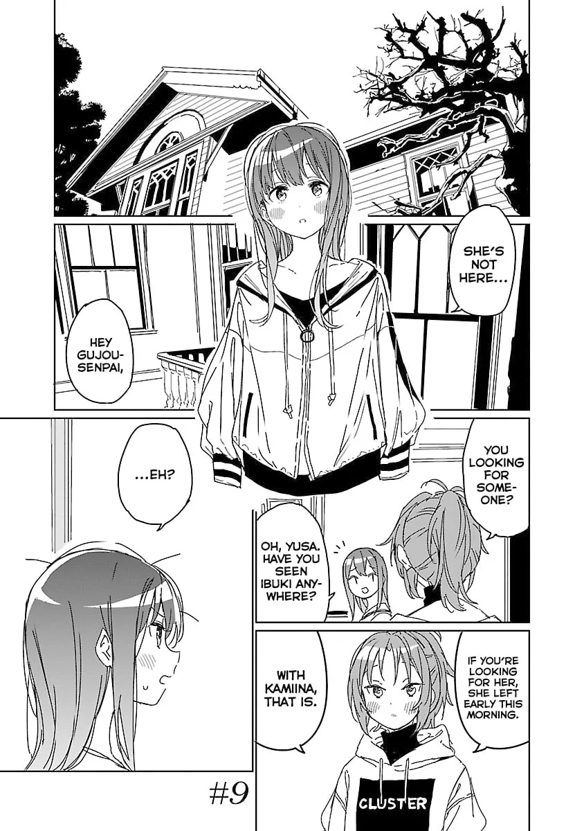 Read Kamiina Botan Fully Blossoms When Drunk chapter 9 image 0 on Lezhin