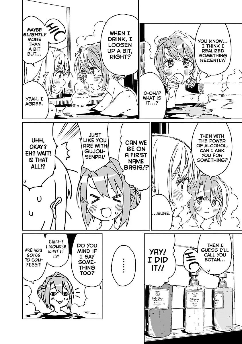 Read Kamiina Botan Fully Blossoms When Drunk chapter 9 image 11 on Lezhin