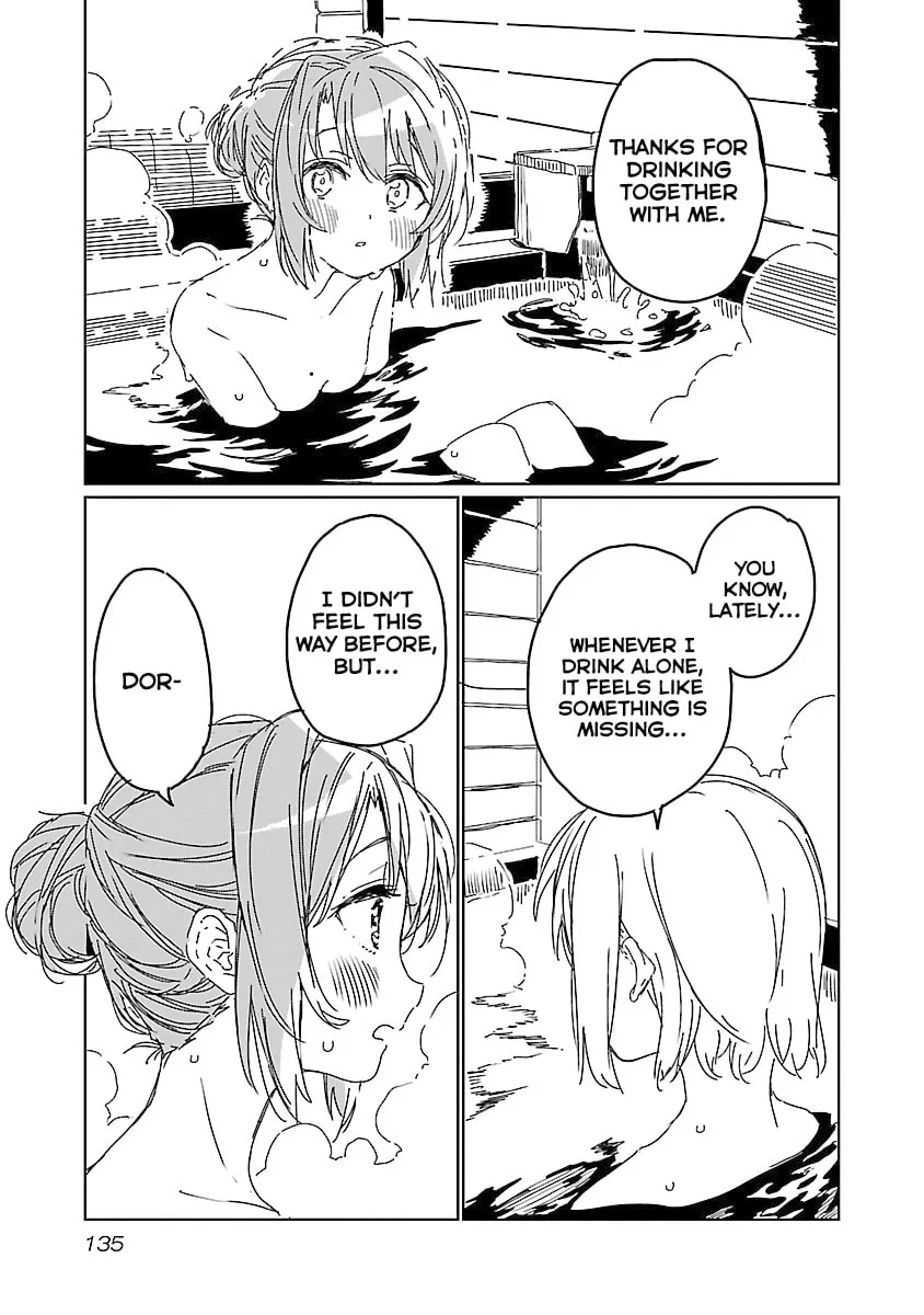 Read Kamiina Botan Fully Blossoms When Drunk chapter 9 image 12 on Lezhin