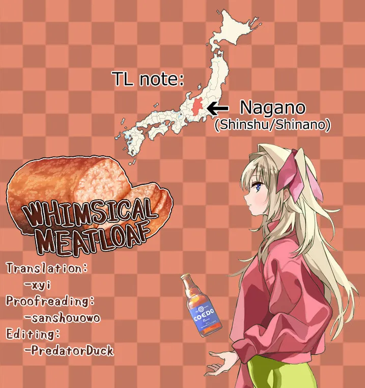 Read Kamiina Botan Fully Blossoms When Drunk chapter 9 image 16 on Lezhin