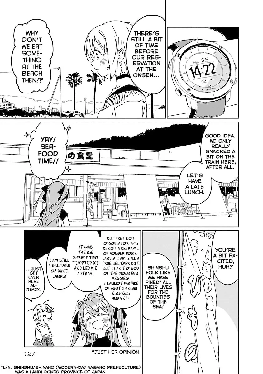 Read Kamiina Botan Fully Blossoms When Drunk chapter 9 image 4 on Lezhin