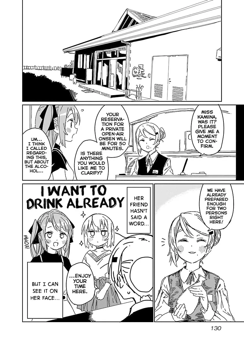 Read Kamiina Botan Fully Blossoms When Drunk chapter 9 image 7 on Lezhin