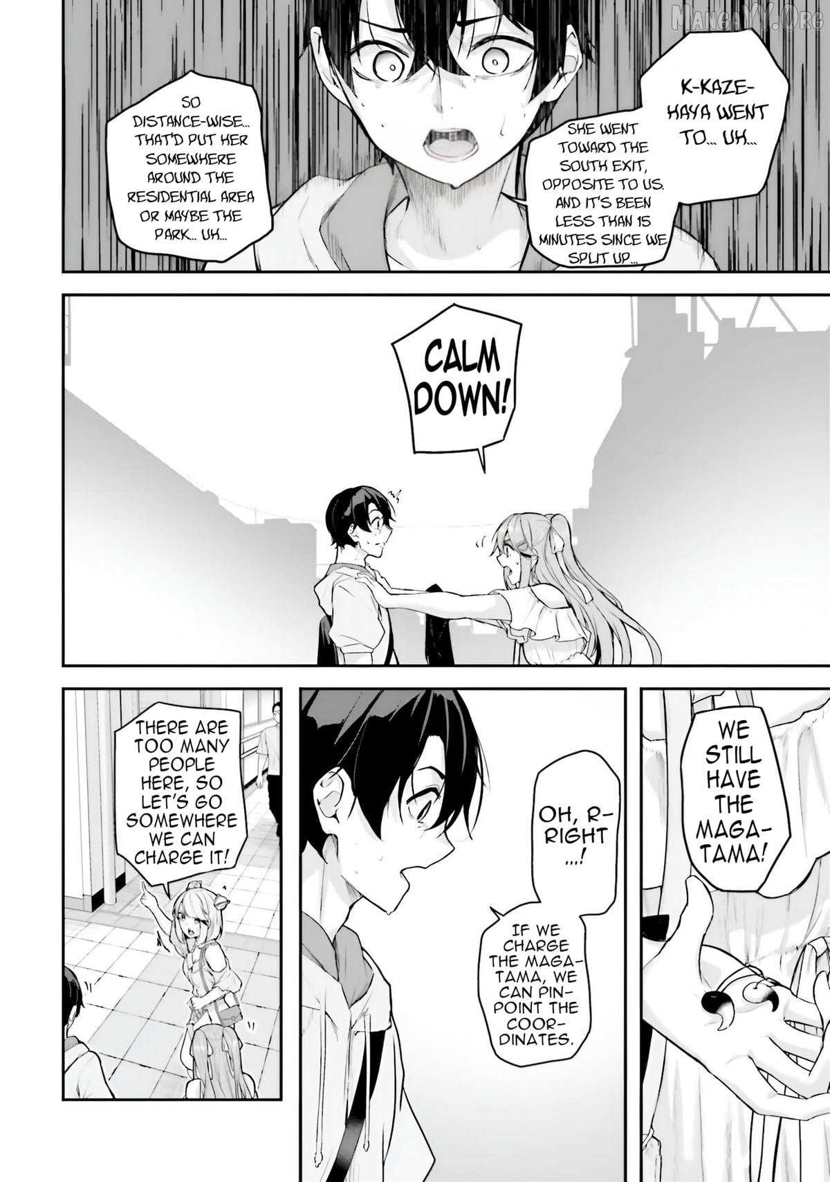 Read Kamikakushi no Eden chapter 19 image 3 on Lezhin