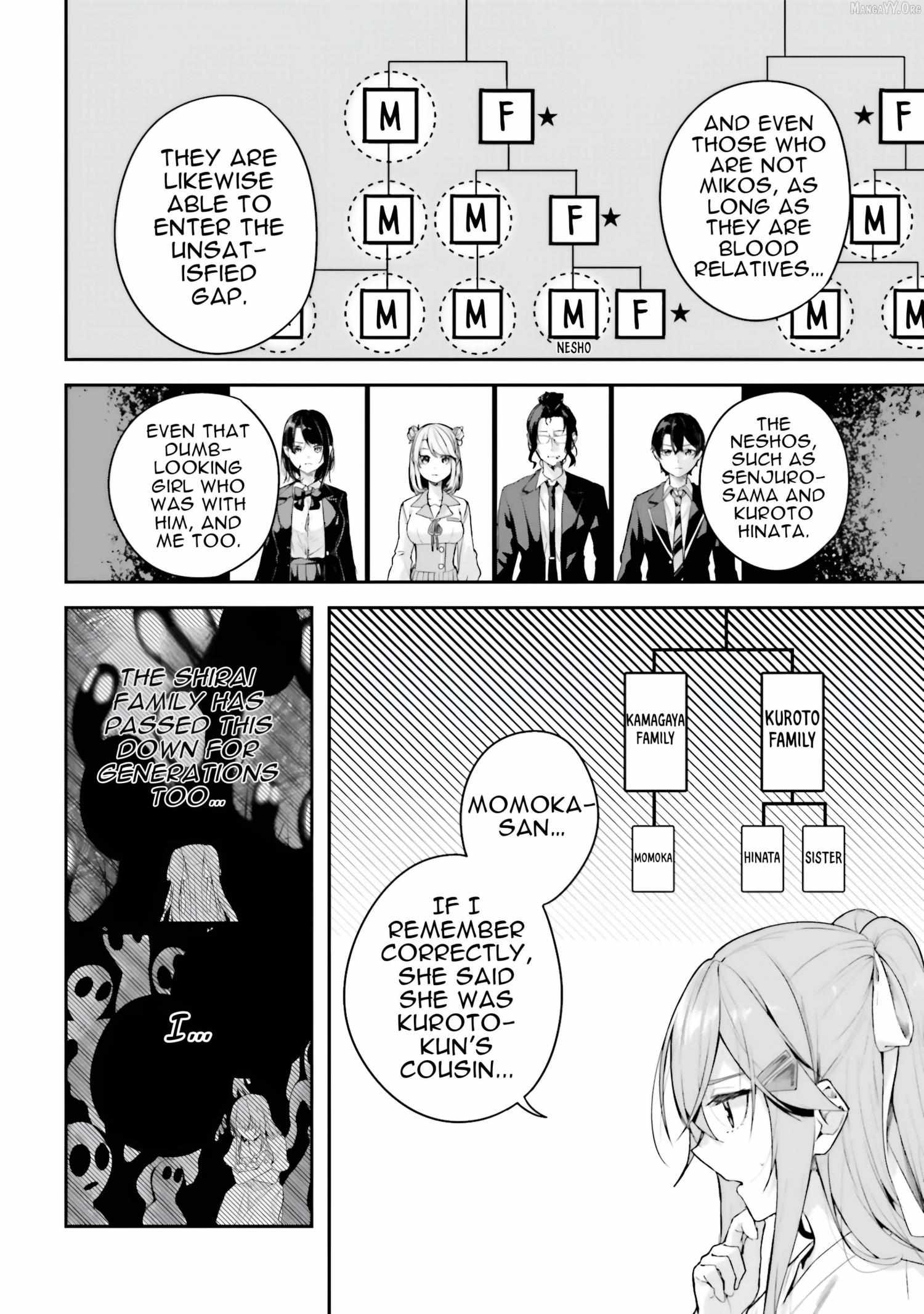Read Kamikakushi no Eden chapter 21 image 11 on Lezhin