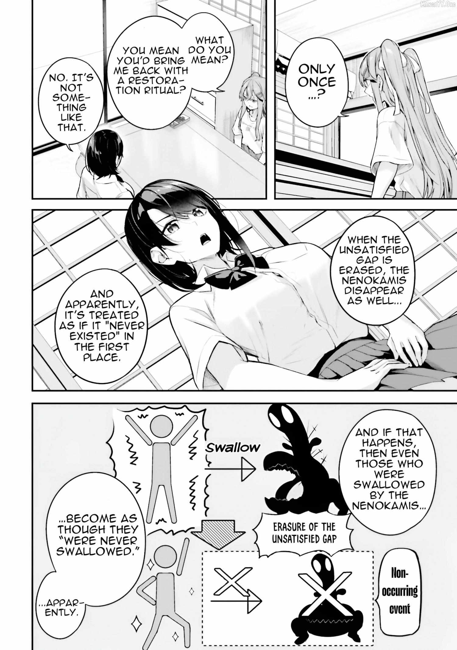 Read Kamikakushi no Eden chapter 21 image 15 on Lezhin