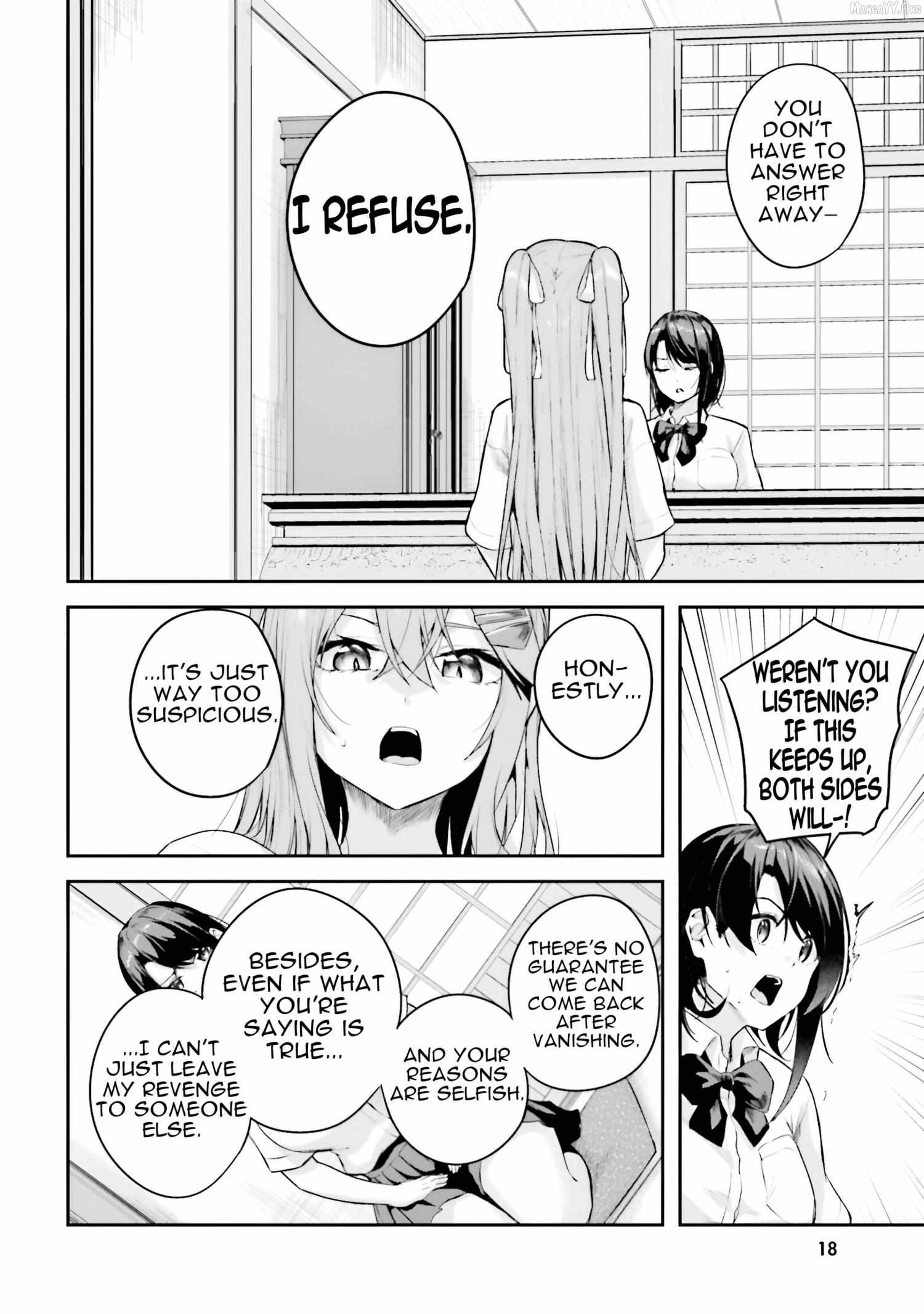 Read Kamikakushi no Eden chapter 21 image 19 on Lezhin