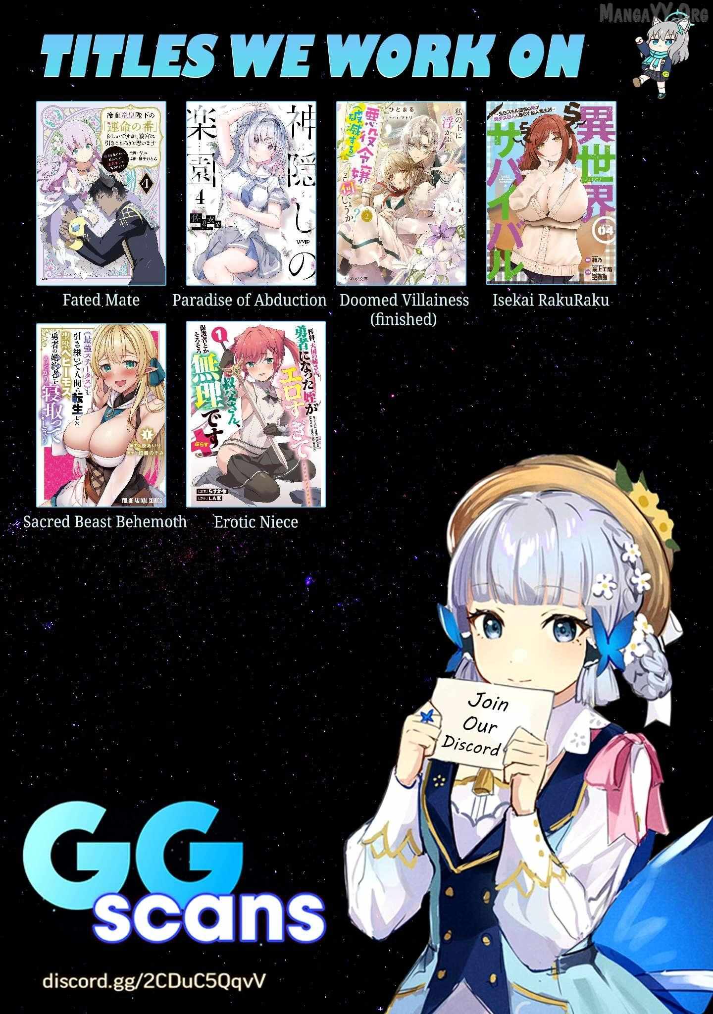 Read Kamikakushi no Eden chapter 21 image 32 on Lezhin