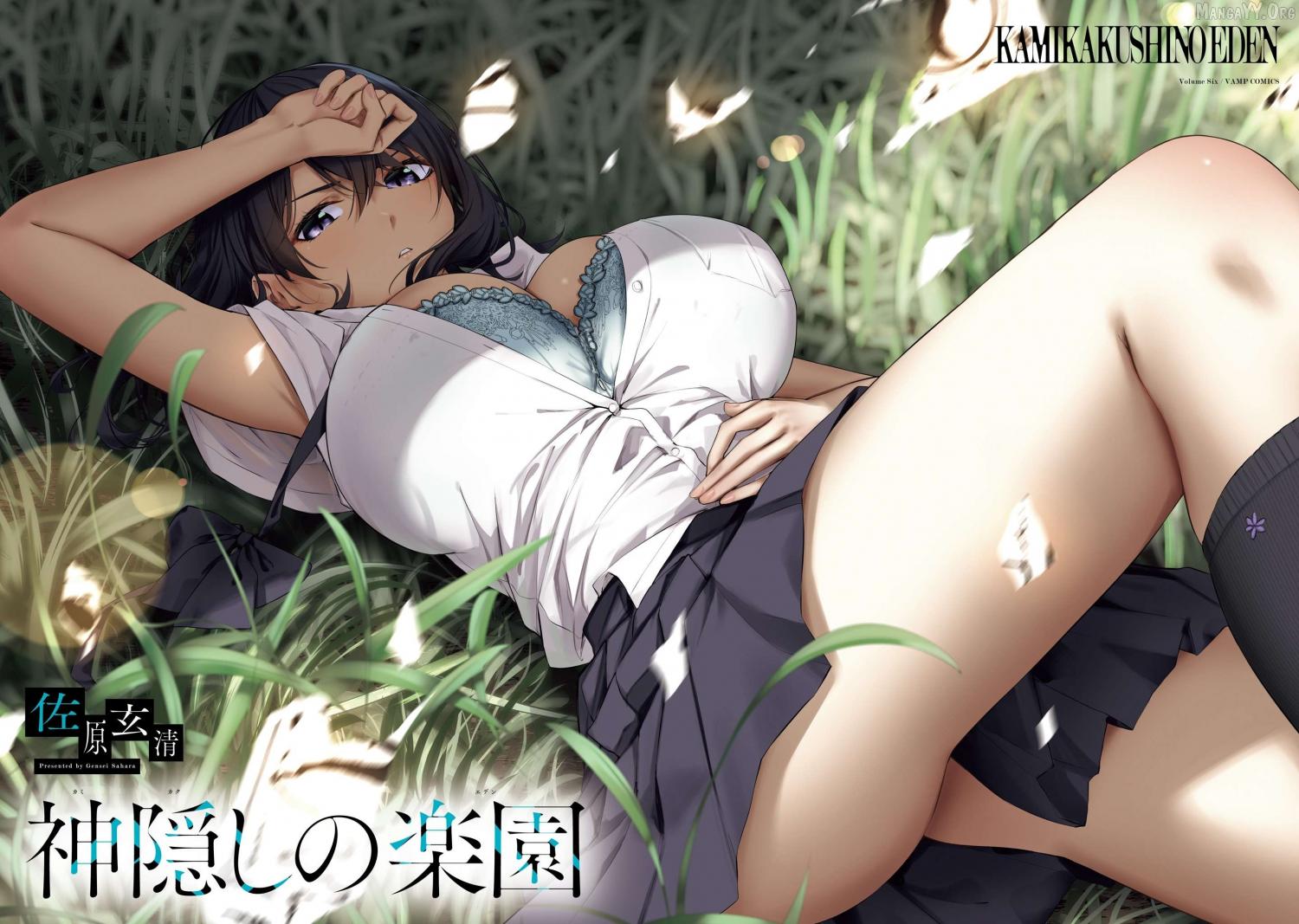 Read Kamikakushi no Eden chapter 21 image 4 on Lezhin